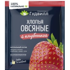 Крупа "Гудвилл" Овсяные хлопья не треб/вар с клубникой 40гр