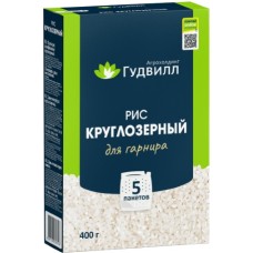 Крупа "Гудвилл" Рис круглый в инд.пак.400гр