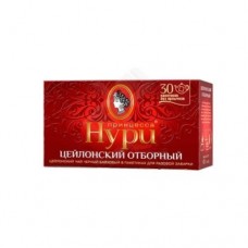 Чай "Принцесса Нури" Высокогорный б/ярл 30пак*2гр