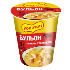 Бульон "Роллтон" Говяжий с сухариками стакан 30гр