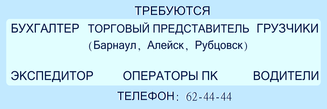 Интернет Магазин Аптеки Копейка